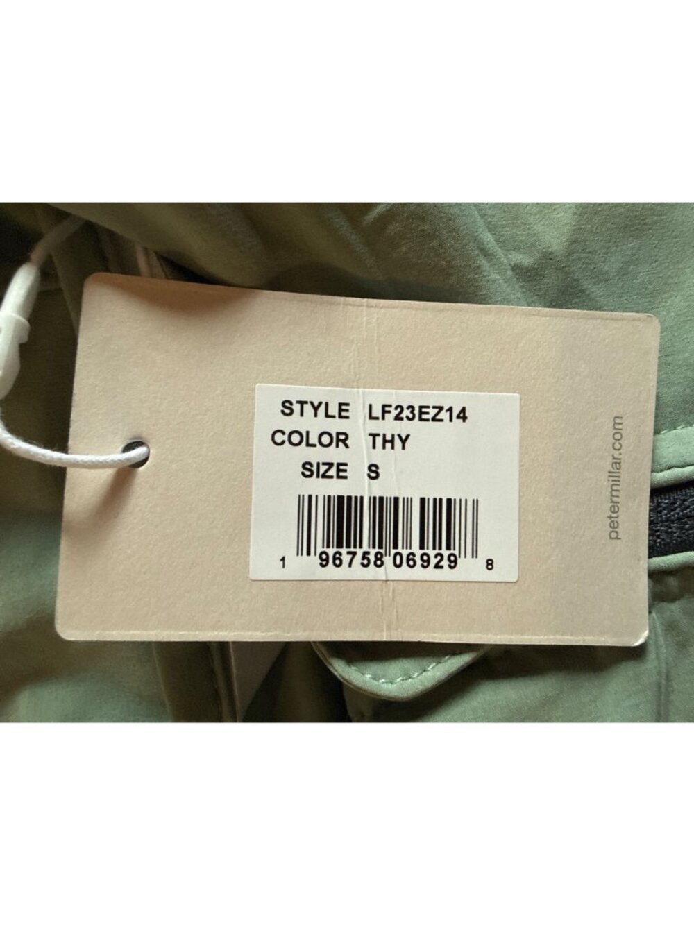 Peter Millar Hooded Vest Thyme Green Activewear NWT Size Small New with tag - Picture 3 of 4